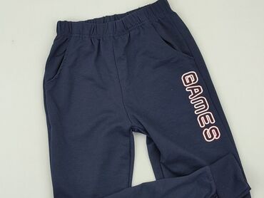 kremowe spodnie dresowe: Sweatpants, 10 years, 140, condition - Good
