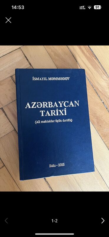 Digər kitablar və jurnallar: Kitablar her biri fergli giymetdir ender saraç 2 enerjinin iktidarı 3 — 17