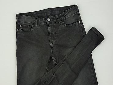 mango jeans mom: Jeansy damskie, rozmiar S — 1