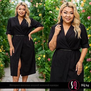 Другая женская одежда: Новинки 25-26 _______________________ 🏠 Адрес: Кыргызстан, г — 22