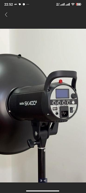 godox v1: Godox SK400D — студийный импульсный свет для фото и видео. Ключевые — 2