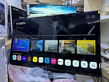 4k: Телевизоры YASIN 55UD81 WebOS YASIN 55M8 WebOS! Телик Yasin 55UD81 — 2