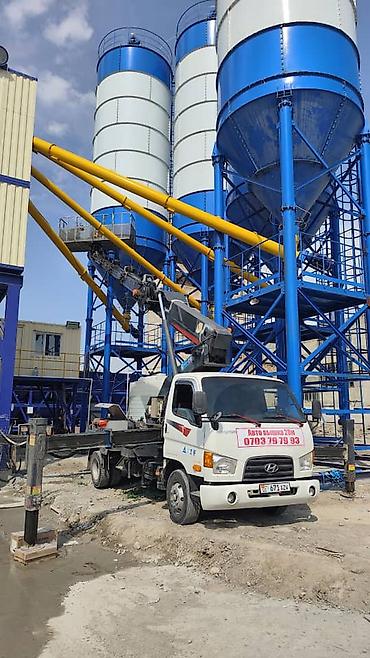 sprinter 2 2: Стрела 28 м, 400 т — 7