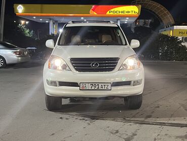 лизинг авто бишкек без первоначального взноса: Lexus GX: 2006 г., 4.7 л, Автомат, Бензин, Внедорожник