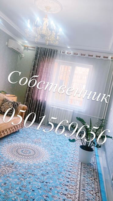 ищу квартиру без хозяина: 2 комнаты, 52 м², 106 серия улучшенная, 7 этаж, Евроремонт
