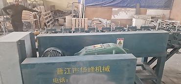 Əyən dəzgahlar: Əyən dəzgahlar — 6