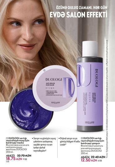 Manikür və pedikür məhsulları: Oriflame gözəllik və şəxsi qulluq məhsulları - Feet Up Expert — 4