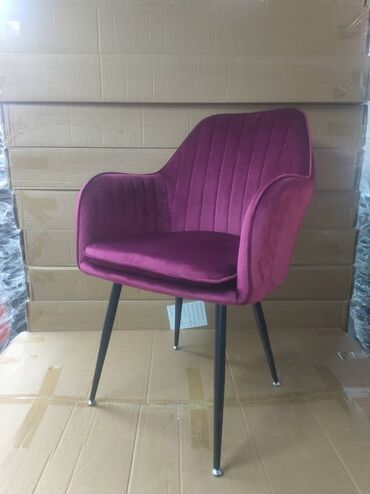 Стулья для зала: Большой выбор. высокое качество. Доступные цены. Бесплатная доставка — 21