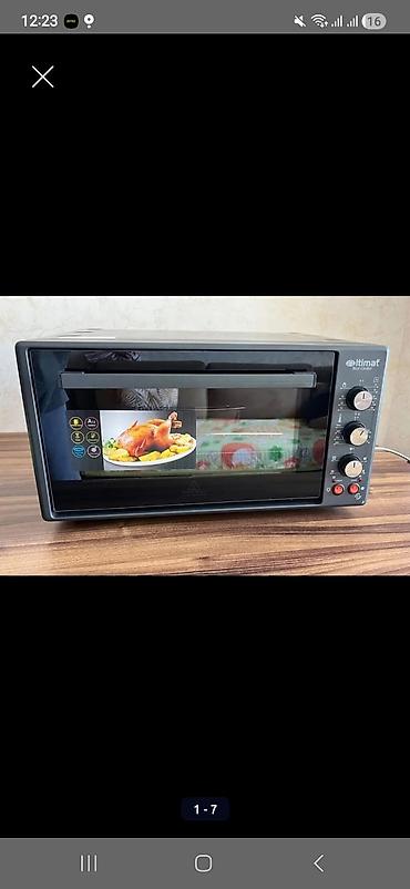 Elektrik sobaları: Elektrik sobası Stolüstü, Yeni — 3