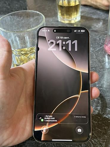 IPhone 16 Pro Max, Б/у, 256 ГБ, Desert Titanium, Коробка, 89 %