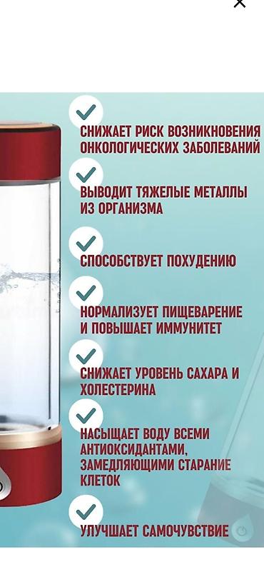 алюминиевые фляги: Бутылки, Новый — 5
