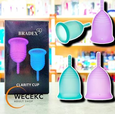 гигиена уход за телом: Набор менструальных чаш «Clarity Cup», размеры S и L Набор