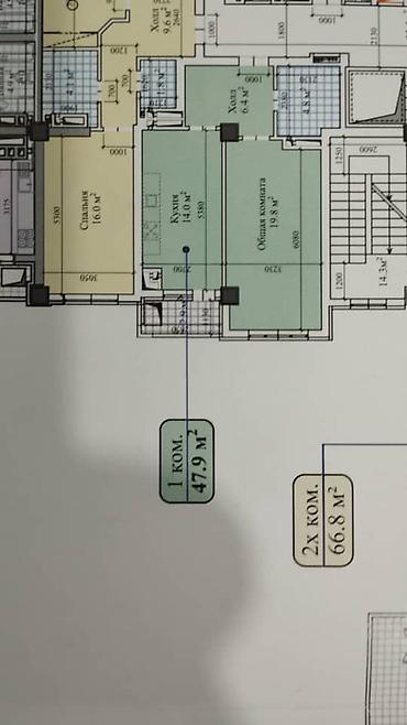 генезис: 1 комната, 47 м², Токольдош Элитка, 14 этаж, ПСО (под самоотделку) — 2