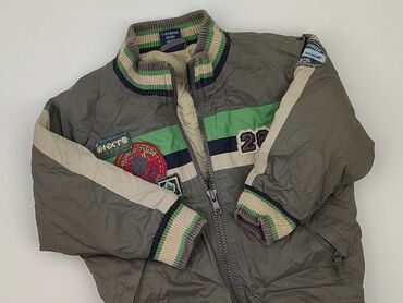 rajstopy termiczne allegro: Jacket, Next, 12-18 months, condition - Very good