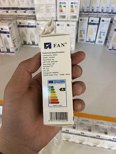 e27: LED лампа FAN 9W, цоколь E27 - Мощность: 9 Вт - Световой поток: 900 — 2