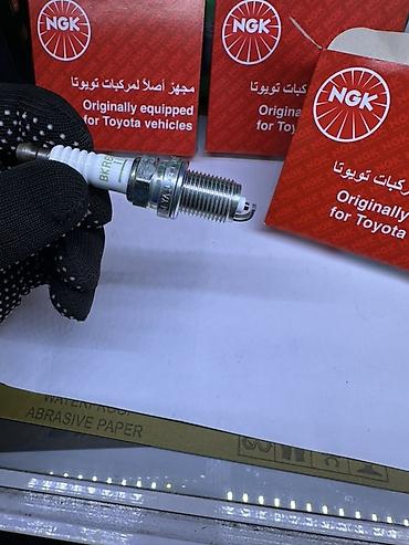 Свечи: Свечи, Новый, Аналог — 12