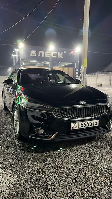 Kia: Kia K7: 2017 г., 2.4 л, Автомат, Бензин, Седан — 3