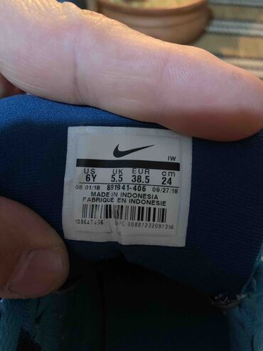 Patike: Patike, Nike, veličina - 38.5 — 9