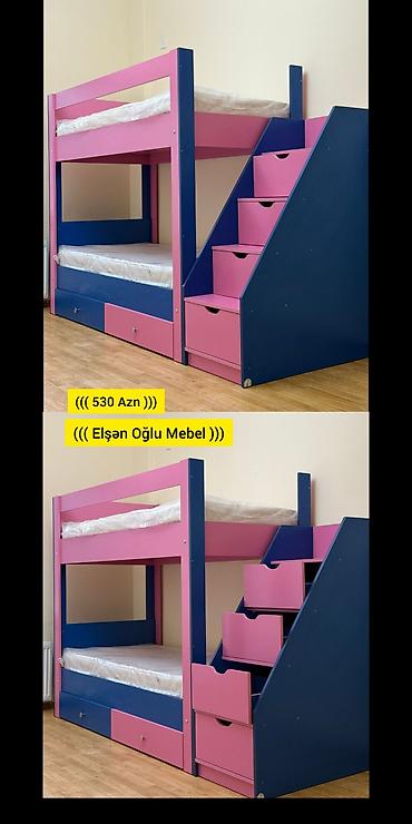 astara mebel: Oğlan və qız üçün, Yeni, Çarpayı, Matras ilə, Siyirməli, Taxta — 1