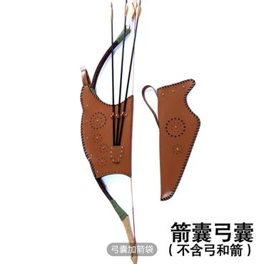 Другое оборудование для бизнеса: Доспехи воина 1.ф 4600сом. 2.ф. 2800сом 3.ф. 7000 сом 4.ф. 6500 сом — 9