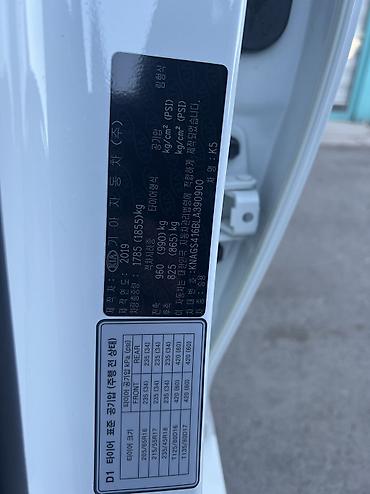 лямбда зонд на фит: Kia K5: 2019 г., 2 л, Автомат, Газ, Седан — 9