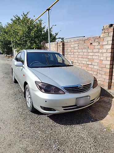 4wd 20132020: Toyota Camry: 2003 г., 2.4 л, Автомат, Газ, Седан — 1