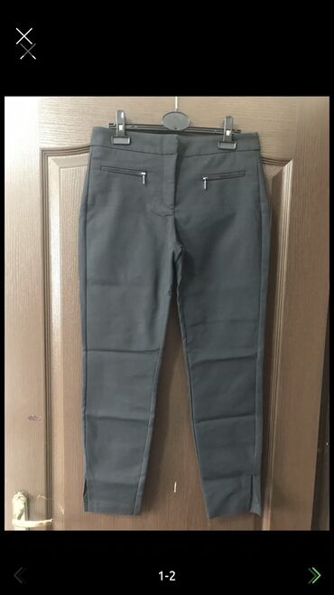 женские брюки джинсы: Джинсы и брюки, Новый