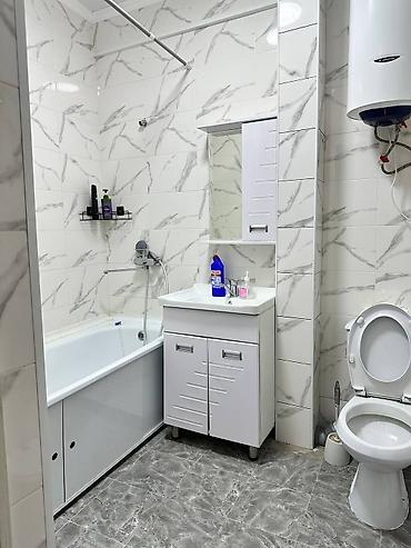 Посуточная аренда квартир: 1 комната, Домофон, Бронь, Бытовая техника — 5