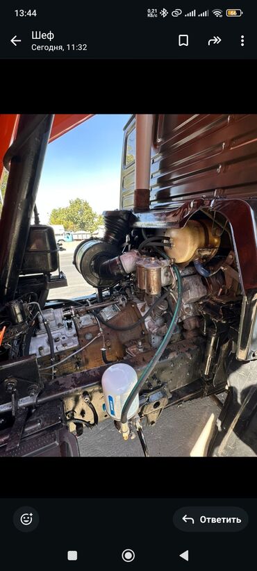 Грузовики: Грузовик, Камаз, Дубль — 2