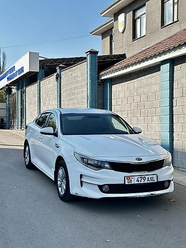 Kia K5: 2017 г., 2 л, Автомат, Газ, Седан at lalafo.kg Kia K5: 2017 г., 2 л, Автомат, Газ, Седан