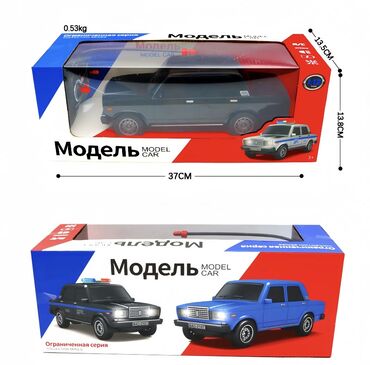Manejlər: M/s pulsuz çatdırılma