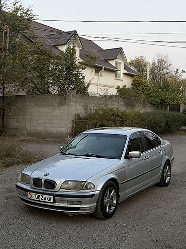 туманик е34: BMW 3 series: 2001 г., 2.2 л, Механика, Бензин, Седан — 3