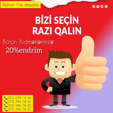 elxan elatli kitablari pdf yukle v Azərbaycan | Kitablar, jurnallar, CD, DVD: Yuk dasima.Yukdasima.Yukdasima Xidməti.Usta Xidməti.Yükdaşıma Xidməti