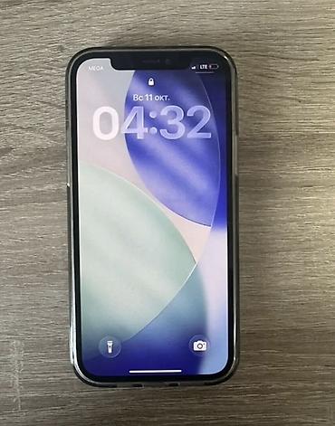 iph: IPhone 12 Pro, Б/у, 128 ГБ, Чехол — 2
