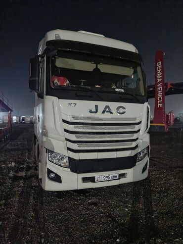 зарядка для электромобиля купить: Сүйрөгүч, JAC, 2020 г., Прицепсиз