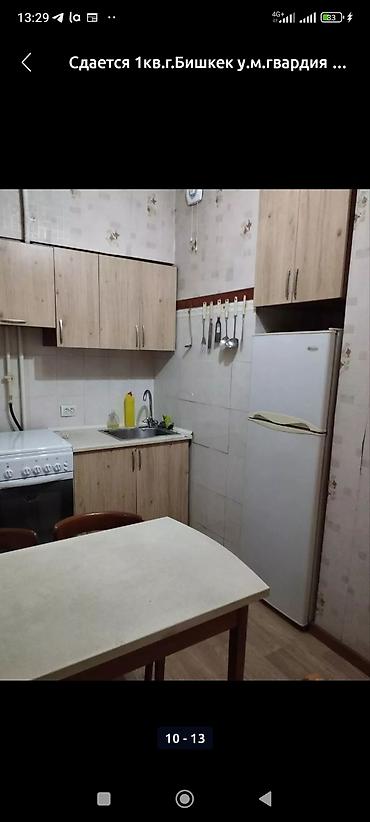 1 болмолу квартира: Продаю 1 КВ.г.Бишкек район М.гвардия/Фрунзе 5/9.цена договор — 3