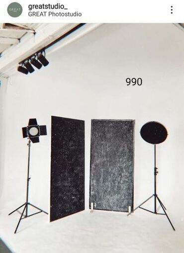 Аренда фотостудиивас приветствует фотостудия “great”рады сообщить, что