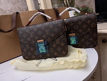 Аксессуары: Сумка Louis Vuitton Pochette Métis Monogram ( новая ) Модель — 7
