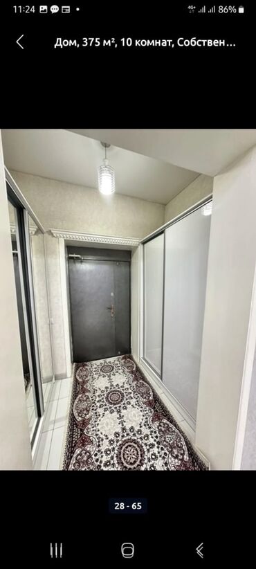 Продажа домов: Дом, 375 м², 10 комнат, Собственник, Евроремонт — 34