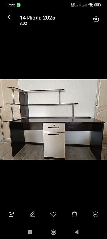 Детские велосипеды: Набор товаров для детей и дома. 1) Столовые приборы советского — 9