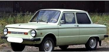 corolla 2016: ЗАЗ 968 Запорожец: 1989 г. — 1