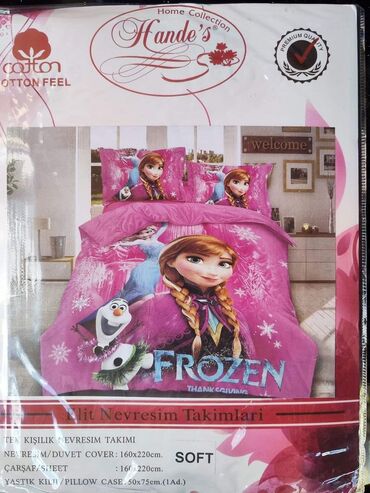 Ostale dečije stvari: Disney posteljina Cena seta : 3200 dinara Materijal: Pamuk/Saten — 12