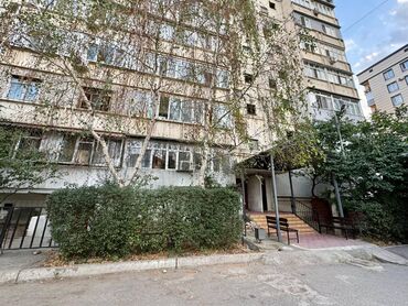 Продажа квартир: 3 комнаты, 68 м², 105 серия, 4 этаж, Косметический ремонт