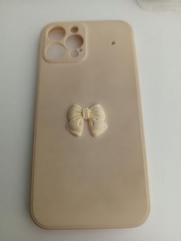 iphone cable: Набор чехлов для iPhone 12promax — 2