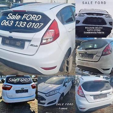 sab simplex prodaja beograd: KUCISTE FILTERA VAZDUHA 1.6 ZA FORD FIESTA OD 2010. DO 2017. GOD. | — 7