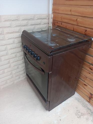 ps 3 fat: Qaz sobası və bişirmə paneli – sərbəst quraşdırılan model - Rəng — 2