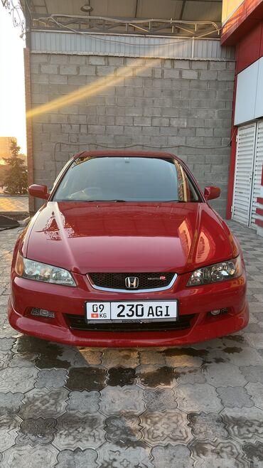 куплю набор ключей для авто: Honda Torneo: 2002 г., 2 л, Типтроник, Бензин, Седан