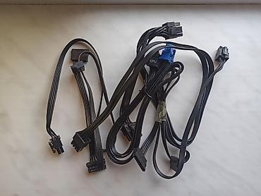azercell modem satilir: Modular Qida Bloku (Power Supply) Kabelləri Dəstə daxildir: • 1 ədəd — 1