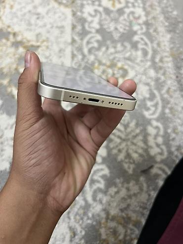 iphone cs max: IPhone 14, Б/у, 256 ГБ, Белый, Кабель, Коробка, Чехол, 88 % — 1
