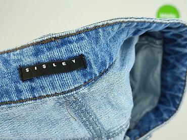denim george: Sisley, Spódnica damska, rozmiar S — 4